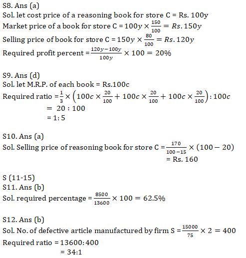 Quantitative Aptitude Quiz For IBPS Clerk Prelims 2021- 22nd August |_7.1