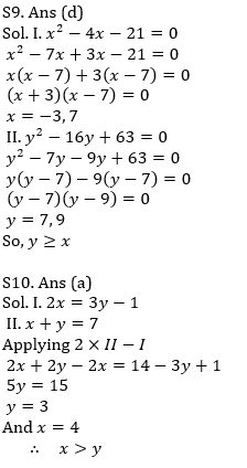 Quantitative Aptitude Quiz For IBPS Clerk Prelims 2021- 23rd August_10.1