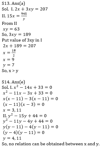 Quantitative Aptitude Quiz For IBPS Clerk Prelims 2021- 23rd August_12.1