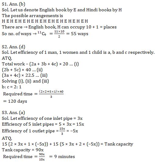 Quantitative Aptitude Quiz For SBI Clerk Mains Exam 2021- 24th August |_6.1