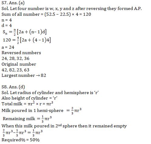 Quantitative Aptitude Quiz For SBI Clerk Mains Exam 2021- 24th August |_9.1