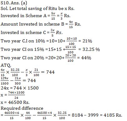 Quantitative Aptitude Quiz For SBI Clerk Mains Exam 2021- 24th August |_11.1