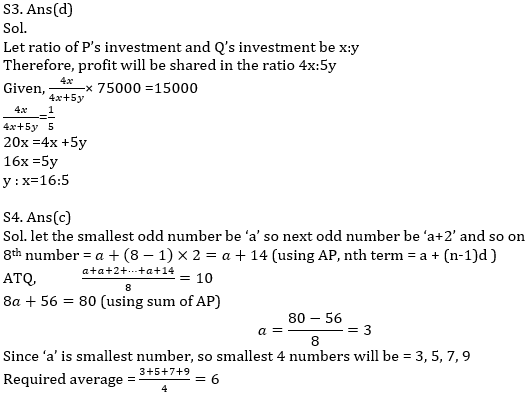 Quantitative Aptitude Quiz For IBPS Clerk Prelims 2021- 24th August_7.1