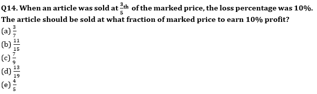 Quantitative Aptitude Quiz For IBPS Clerk Prelims 2021- 24th August_5.1