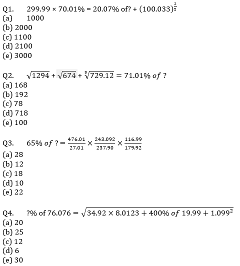 Quantitative Aptitude Quiz For NIACL AO Prelims 2023 -31st July_3.1