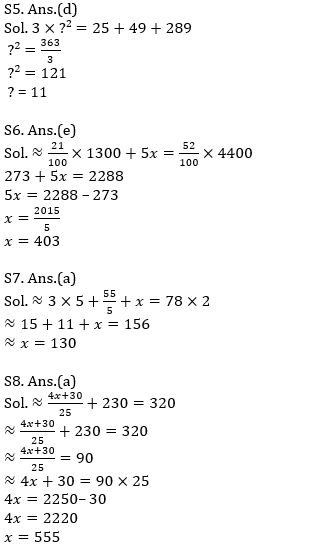 Quantitative Aptitude Quiz For NIACL AO Prelims 2023 -31st July_7.1