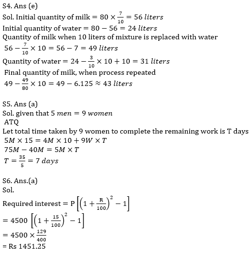 Quantitative Aptitude Quiz For IBPS Clerk/NIACL AO Prelims 2021- 27th August_5.1