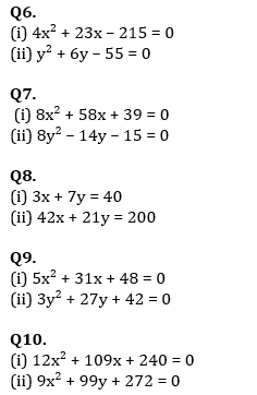 Quantitative Aptitude Quiz For RRB PO Mains 2021- 28th August |_3.1