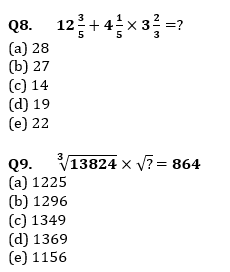 Quantitative Aptitude Quiz For IBPS Clerk/NIACL AO Prelims 2021- 30th August |_4.1