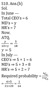 Quantitative Aptitude Quiz For RRB PO Mains 2021- 31st August_14.1