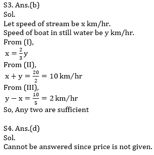 Quantitative Aptitude Quiz For RRB PO Mains 2021- 1st September_5.1