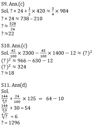 Quantitative Aptitude Quiz For IBPS Clerk/NIACL AO Prelims 2021- 2nd September_10.1