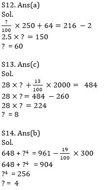 Quantitative Aptitude Quiz For IBPS Clerk/NIACL AO Prelims 2021- 2nd September_11.1