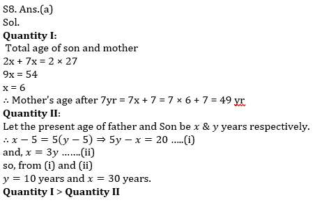 Quantitative Aptitude Quiz For RRB PO Mains 2021- 2nd September_14.1