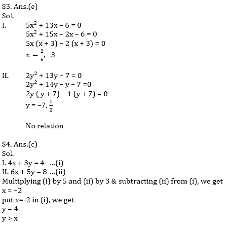 Quantitative Aptitude Quiz For IBPS Clerk/NIACL AO Prelims 2021- 3rd September_9.1