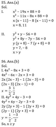 Quantitative Aptitude Quiz For IBPS Clerk/NIACL AO Prelims 2021- 3rd September_10.1