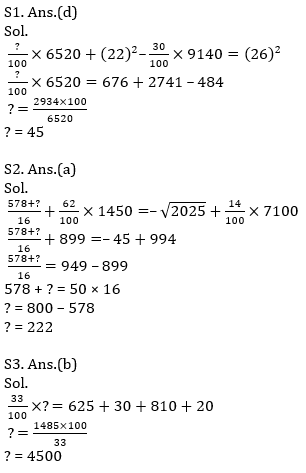 Quantitative Aptitude Quiz For RRB PO Mains 2021- 3rd September_7.1