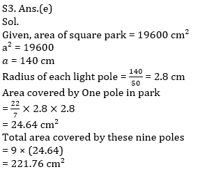 Quantitative Aptitude Quiz For RRB PO Mains 2021- 4th September_6.1