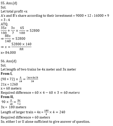 Quantitative Aptitude Quiz For RRB PO Mains 2021- 4th September_8.1