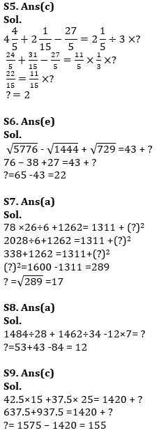 Quantitative Aptitude Quiz For IBPS Clerk/NIACL AO Prelims 2021- 5th September |_8.1