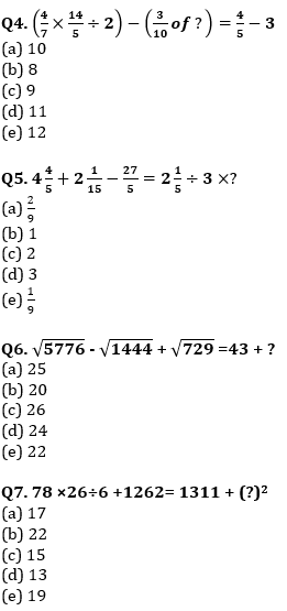 Quantitative Aptitude Quiz For IBPS Clerk/NIACL AO Prelims 2021- 5th September |_4.1