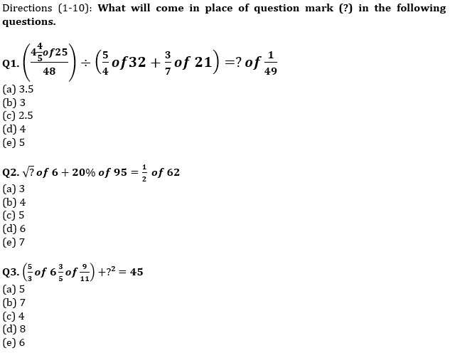 Quantitative Aptitude Quiz For IBPS Clerk/NIACL AO Prelims 2021- 5th September |_3.1