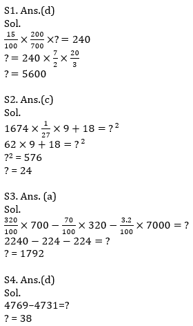 Quantitative Aptitude Quiz For IBPS Clerk/NIACL AO Prelims 2021- 6th September_9.1