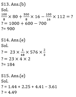 Quantitative Aptitude Quiz For IBPS Clerk/NIACL AO Prelims 2021- 6th September_12.1