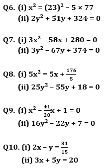 Quantitative Aptitude Quiz For RRB PO Mains 2021- 6th September_4.1