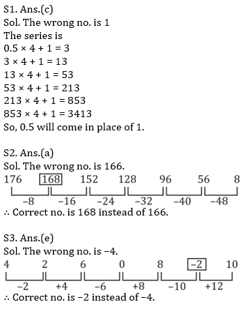 Quantitative Aptitude Quiz For IBPS Clerk/NIACL AO Prelims 2021- 8th September_3.1