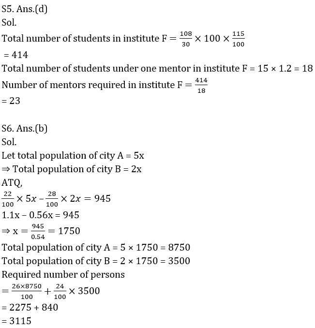 Quantitative Aptitude Quiz For RRB PO Mains 2021- 8th September_7.1