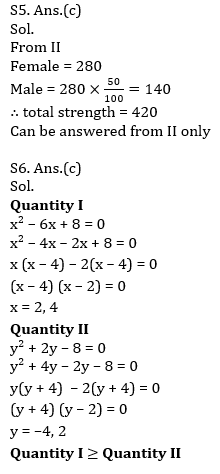 Quantitative Aptitude Quiz For IBPS Clerk/NIACL AO Prelims 2021- 9th September_8.1