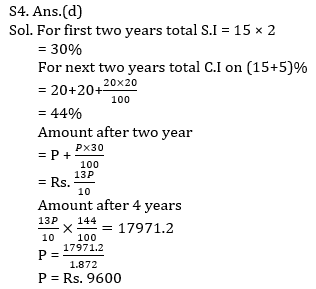 Quantitative Aptitude Quiz For RRB PO Mains 2021- 9th September_8.1