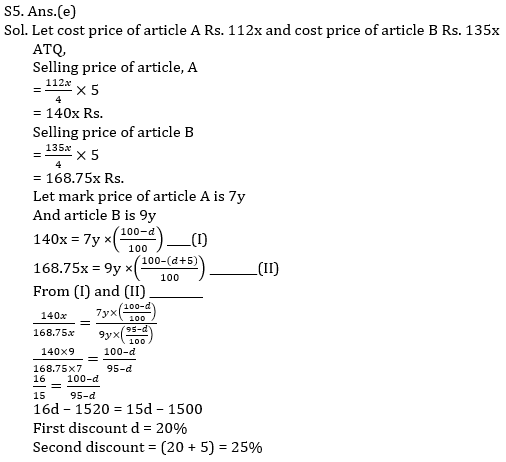 Quantitative Aptitude Quiz For RRB PO Mains 2021- 9th September_9.1