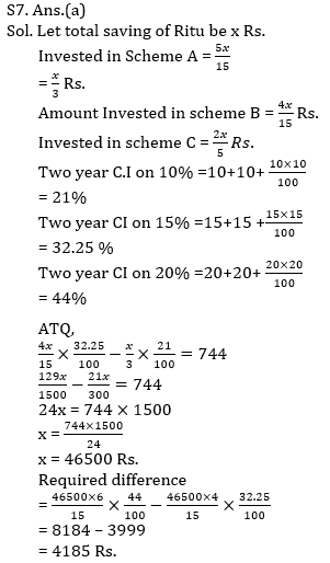 Quantitative Aptitude Quiz For RRB PO Mains 2021- 9th September_11.1