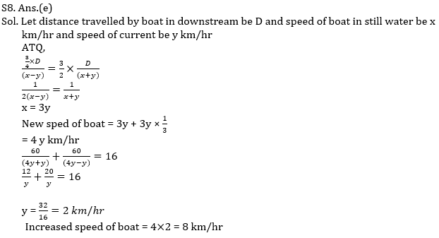 Quantitative Aptitude Quiz For RRB PO Mains 2021- 9th September_12.1