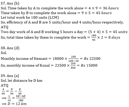 Quantitative Aptitude Quiz For IBPS Clerk/NIACL AO Prelims 2021- 10th September_5.1