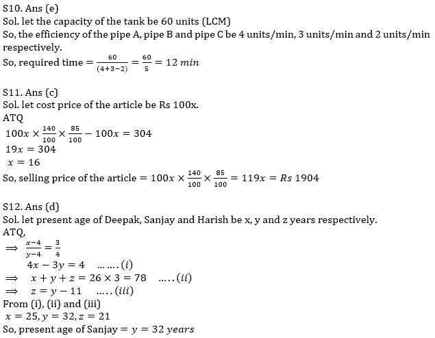 Quantitative Aptitude Quiz For IBPS Clerk/NIACL AO Prelims 2021- 10th September_6.1