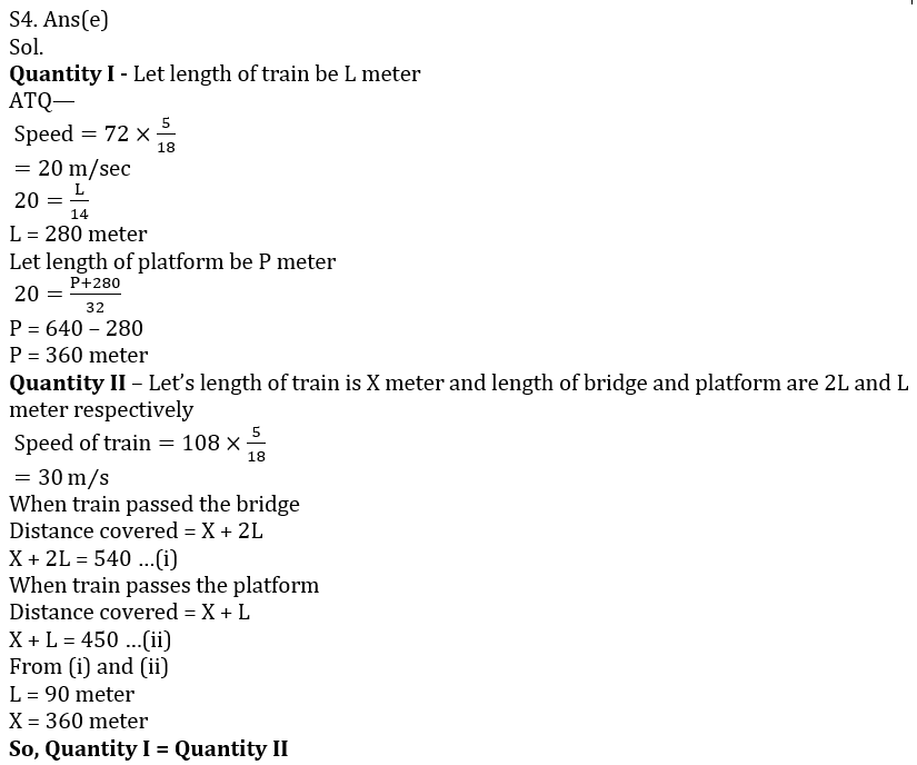 Quantitative Aptitude Quiz For RRB PO Mains 2021- 10th September_9.1