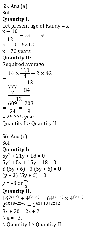 Quantitative Aptitude Quiz For RRB PO Mains 2021- 10th September_10.1