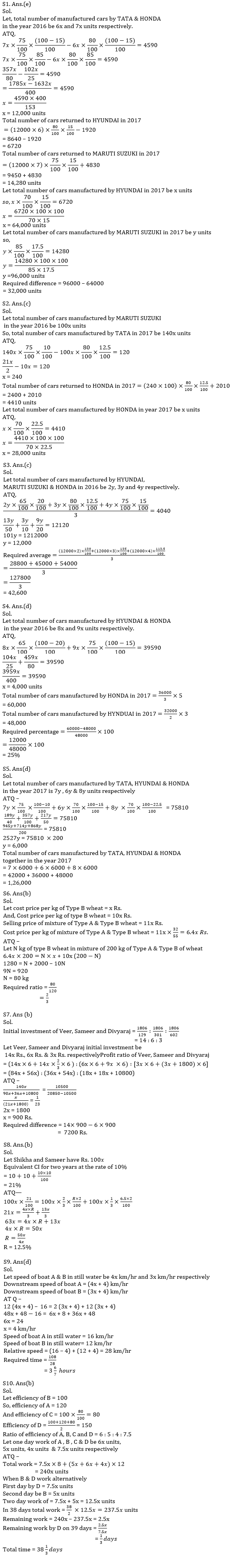 Quantitative Aptitude Quiz For RRB PO Mains 2021- 11th September |_6.1