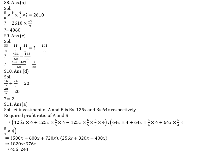 Quantitative Aptitude Quiz For IBPS Clerk/NIACL AO Prelims 2021- 12th September |_6.1