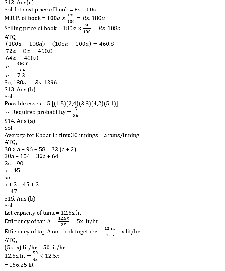 Quantitative Aptitude Quiz For IBPS Clerk/NIACL AO Prelims 2021- 12th September |_7.1