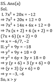 Quantitative Aptitude Quiz For IBPS Clerk/NIACL AO Prelims 2021- 13th September_9.1