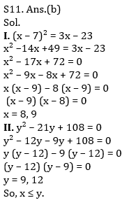 Quantitative Aptitude Quiz For IBPS Clerk/NIACL AO Prelims 2021- 13th September_14.1