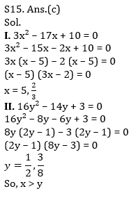 Quantitative Aptitude Quiz For IBPS Clerk/NIACL AO Prelims 2021- 13th September_18.1