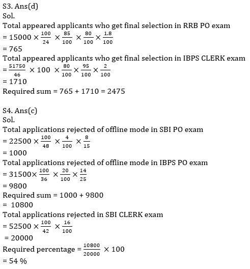 Quantitative Aptitude Quiz For RRB PO Mains 2021- 14th September_8.1