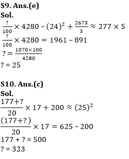 Quantitative Aptitude Quiz For RRB PO Mains 2021- 15th September |_8.1