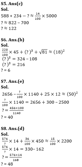 Quantitative Aptitude Quiz For RRB PO Mains 2021- 15th September |_7.1