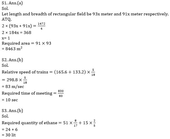 Quantitative Aptitude Quiz For IBPS Clerk/NIACL AO Prelims 2021- 16th September_6.1